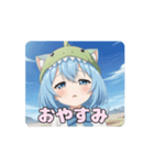 がぶがぶ恐竜ありさアニメーション（個別スタンプ：2）