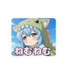 がぶがぶ恐竜ありさアニメーション（個別スタンプ：3）