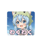 がぶがぶ恐竜ありさアニメーション（個別スタンプ：5）