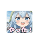 がぶがぶ恐竜ありさアニメーション（個別スタンプ：6）