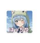 がぶがぶ恐竜ありさアニメーション（個別スタンプ：7）