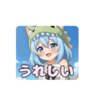 がぶがぶ恐竜ありさアニメーション（個別スタンプ：8）