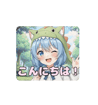 がぶがぶ恐竜ありさアニメーション（個別スタンプ：12）
