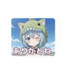 がぶがぶ恐竜ありさアニメーション（個別スタンプ：13）