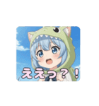 がぶがぶ恐竜ありさアニメーション（個別スタンプ：14）