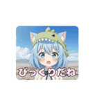 がぶがぶ恐竜ありさアニメーション（個別スタンプ：15）