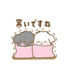 トイプー❤️マルプー❤️マルチーズ（個別スタンプ：3）