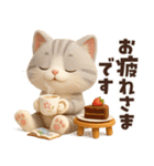 ずっと使える感情編♡ほっこり猫たちの日常（個別スタンプ：11）