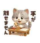 ずっと使える感情編♡ほっこり猫たちの日常（個別スタンプ：15）