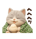 ずっと使える感情編♡ほっこり猫たちの日常（個別スタンプ：22）