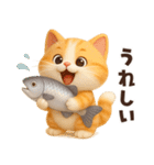 ずっと使える感情編♡ほっこり猫たちの日常（個別スタンプ：24）