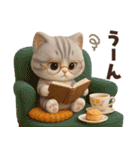 ずっと使える感情編♡ほっこり猫たちの日常（個別スタンプ：33）