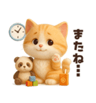 ずっと使える感情編♡ほっこり猫たちの日常（個別スタンプ：39）