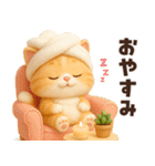 ずっと使える感情編♡ほっこり猫たちの日常（個別スタンプ：40）