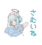 天使ちゃんの冬♡（個別スタンプ：4）