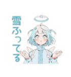 天使ちゃんの冬♡（個別スタンプ：5）