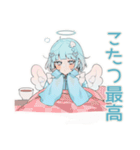 天使ちゃんの冬♡（個別スタンプ：6）