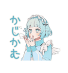 天使ちゃんの冬♡（個別スタンプ：9）