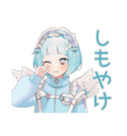 天使ちゃんの冬♡（個別スタンプ：10）