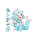 天使ちゃんの冬♡（個別スタンプ：14）
