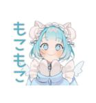 天使ちゃんの冬♡（個別スタンプ：16）
