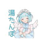 天使ちゃんの冬♡（個別スタンプ：20）