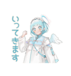 天使ちゃんの冬♡（個別スタンプ：22）