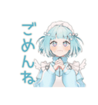 天使ちゃんの冬♡（個別スタンプ：24）
