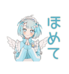 天使ちゃんの冬♡（個別スタンプ：25）