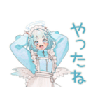 天使ちゃんの冬♡（個別スタンプ：27）