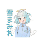 天使ちゃんの冬♡（個別スタンプ：33）