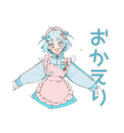 天使ちゃんの冬♡（個別スタンプ：35）