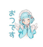 天使ちゃんの冬♡（個別スタンプ：36）