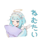 天使ちゃんの冬♡（個別スタンプ：37）