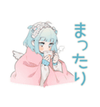 天使ちゃんの冬♡（個別スタンプ：38）