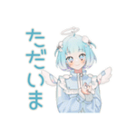 天使ちゃんの冬♡（個別スタンプ：39）
