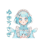 天使ちゃんの冬♡（個別スタンプ：40）