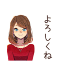 やさしい妻★通院付き添い連絡（個別スタンプ：3）