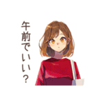 やさしい妻★通院付き添い連絡（個別スタンプ：6）