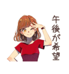 やさしい妻★通院付き添い連絡（個別スタンプ：7）