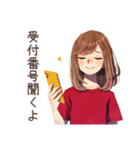 やさしい妻★通院付き添い連絡（個別スタンプ：8）