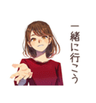 やさしい妻★通院付き添い連絡（個別スタンプ：11）