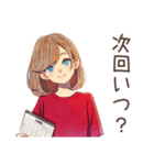 やさしい妻★通院付き添い連絡（個別スタンプ：12）