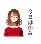 やさしい妻★通院付き添い連絡（個別スタンプ：13）