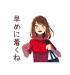 やさしい妻★通院付き添い連絡（個別スタンプ：14）
