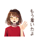 やさしい妻★通院付き添い連絡（個別スタンプ：15）