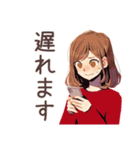 やさしい妻★通院付き添い連絡（個別スタンプ：16）