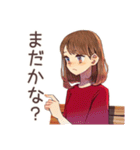 やさしい妻★通院付き添い連絡（個別スタンプ：17）