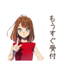 やさしい妻★通院付き添い連絡（個別スタンプ：19）