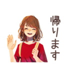 やさしい妻★通院付き添い連絡（個別スタンプ：22）